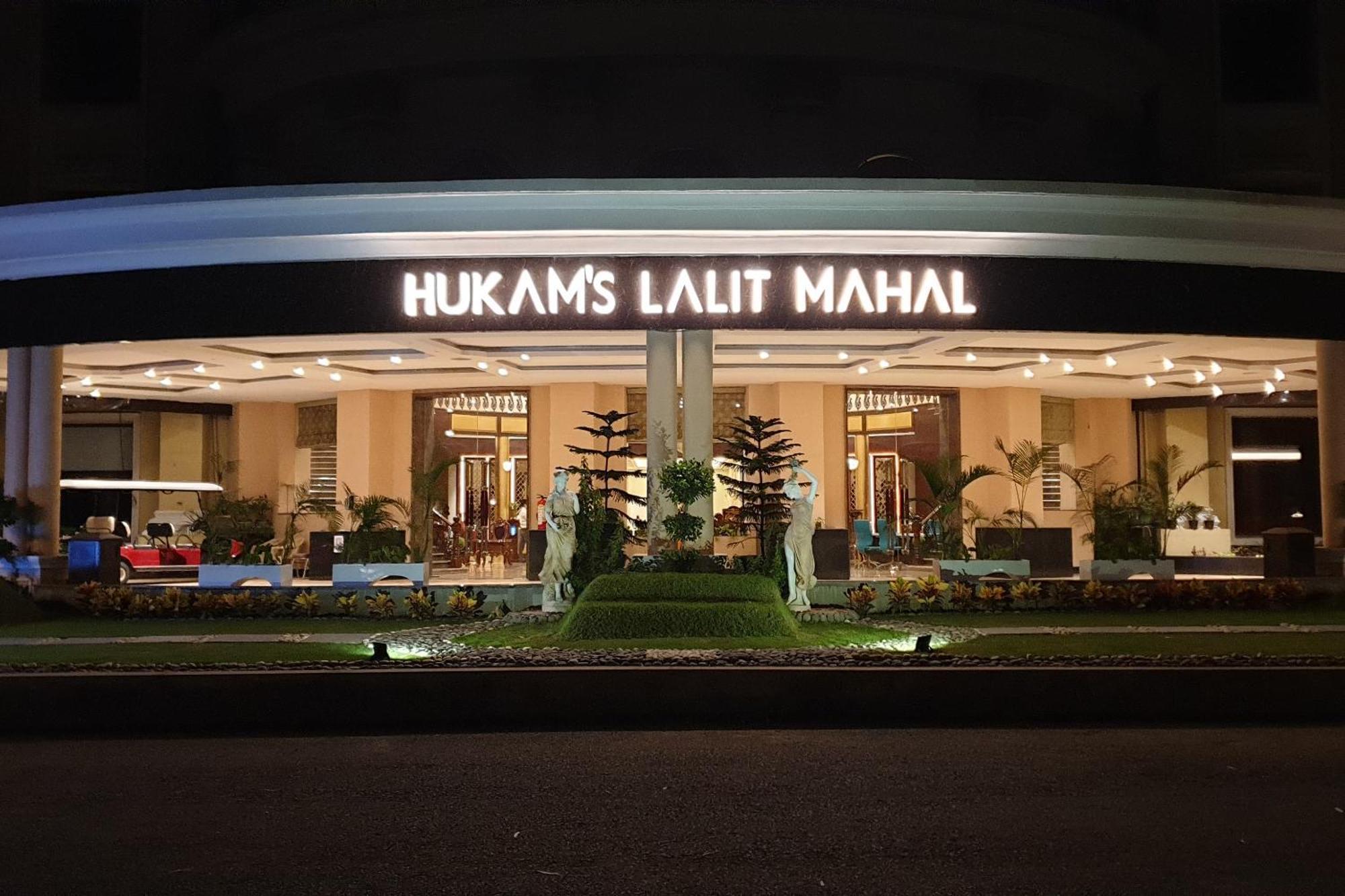 Hukam'S Lalit Mahal - Hotel Convention Club Raipur  Exterior photo